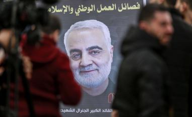حماس كانت من المنددين بتصفية سليماني واقامت له خيمة عزاء في غزة 