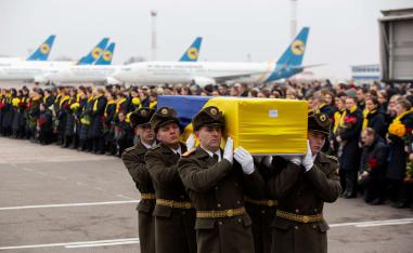 Ukraine expects from Iran a draft technical report on the circumstances of the aircraft shooting down