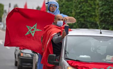 المغرب