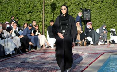 عرض ازياء