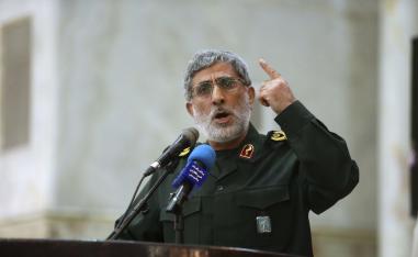 قائد فيلق القدس اسماعيل قااني