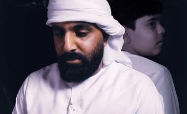 فيلم مشارك في مسابقة الصقر لأفلام الطلبة (الصورة من صفحة المهرجان على فيسبوك)