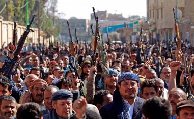 الحوثيون يحتجون على قرارا تصنيفهم جماعة إرهابية