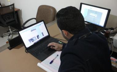 جهاد هداية