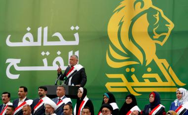 الهادي العامري من زعيم ميليشيا إلى زعيم تحالف حزبي