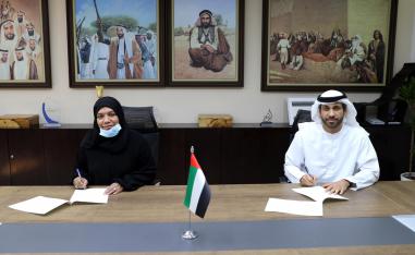 تبادل الخبرات