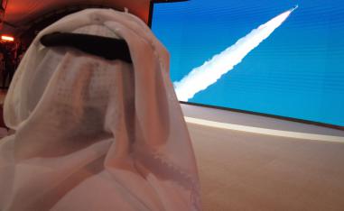الامارات