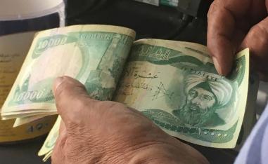 عملة عراقية