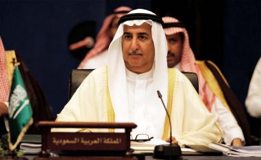 Saudi Arabian Monetary Agency Governor Fahad al-Mubarak