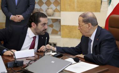 الرئيس اللبناني ميشال عون ورئيس الوزراء المكلف سعد الحريري
