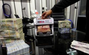 The new rate is an effective devaluation, meaning the cost of imported goods is likely to rise