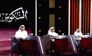 التفاعل المباشر