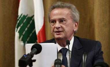 سويسرا لم تحدد ما إذا كان سلامة مشتبها به ولم تقدم أي تفاصيل أخرى عن القضية