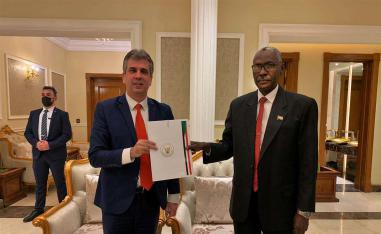 The two sides discussed water, aviation, transportation, health and technology cooperation, as well as security and strategic affairs