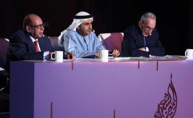 لجنة تحكيم برنامج أمير الشعراء