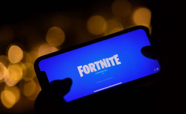 فورتينات