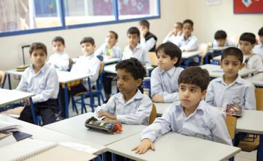 أطفال