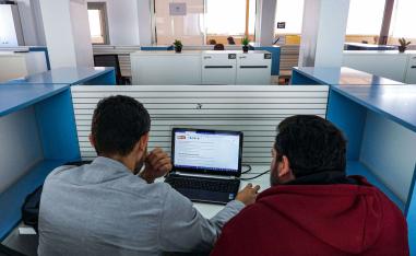 شباب