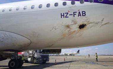 Huthi rebels carried out a drone attack on Saudi Arabia's Abha airport
