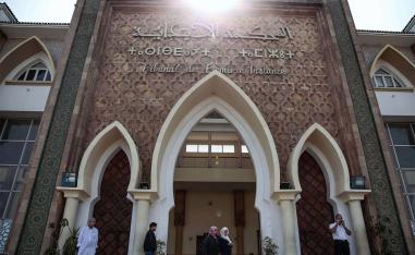 The court of first instance of Rabat 