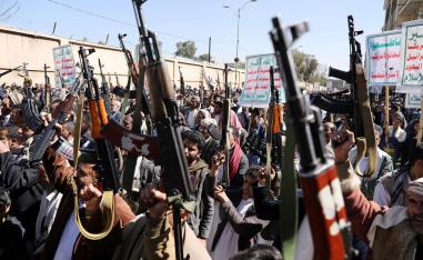 الغاء تصنيف الحوثيين تنظيما إرهابيا مجازفة أميركية قد تحفزهم على التمادي في إرهابهم