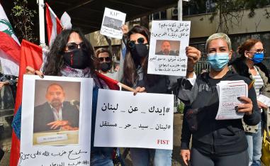 مظاهرات تجوب شوارع عدة مدن لبنانية تتهم حزب الله باغتيال الناشط لقمان سليم