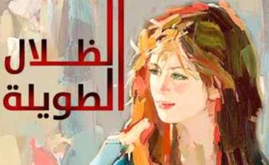 تتبيلة خاصة