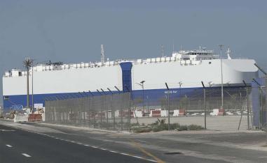 Israeli-owned MV Helios Ray ship