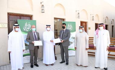 حنين الثناء