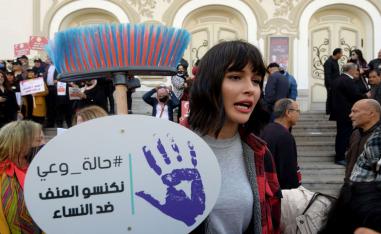احتجاج ضد العنف في تونس