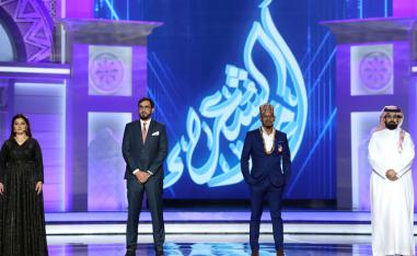 صون التراث 