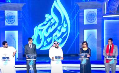 شعراء كبار حقاً