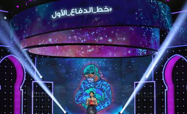 بر الأمان