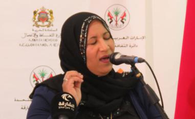 فقرة جديدة 