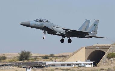 Air strikes hit the Houthi-controlled Salif grains port
