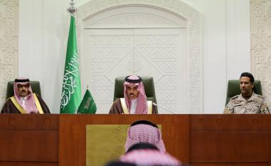 وزير الخارجية السعودي الأمير فيصل بن فرحان يعلن المبادرة السعودية لوقف الحرب في اليمن