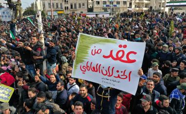 'ثوار' سوريا يشعرون بأن العالم خذلهم بعد عشر سنوات من اندلاع 'الثورة' السورية