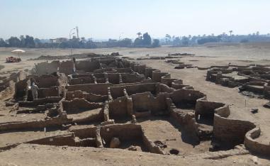 المدينة المفقودة