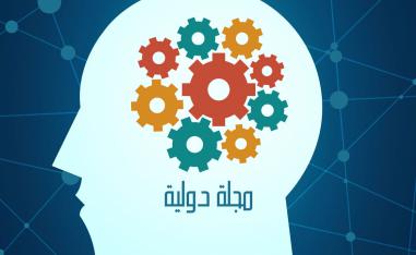 أسباب ودوافع