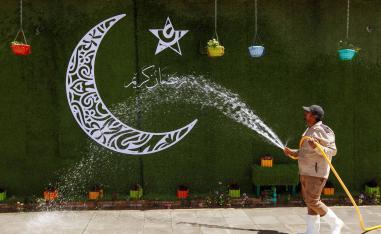Another Ramadan with limited social gatherings