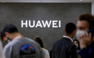 هواوي