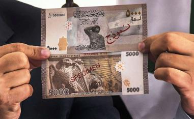 نزيف الليرة في سوريا يؤرق نظام الأسد 