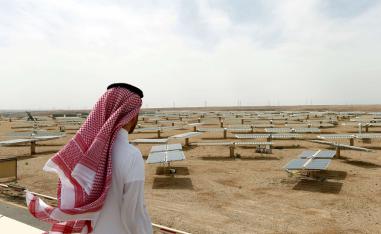 الطاقة الشمسية 