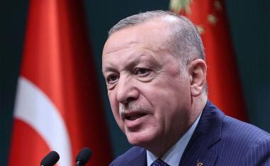 Erdogan's decree gave no reason for the change