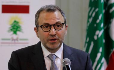 جبران باسيل