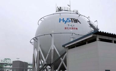 The aim of agreement is that Japan should be able to import hydrogen produced in the UAE