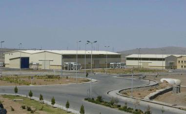 Iranian nuclear research centre of Natanz