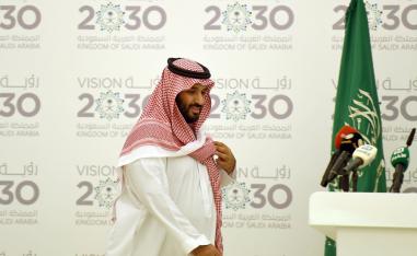 ولي العهد السعودي يقود جهود تنويع الإيرادات من خارج القطاع النفطي
