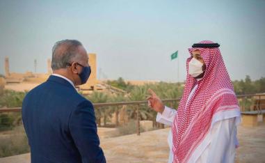 The joint fund will be for the benefit of the Saudi and Iraqi economies