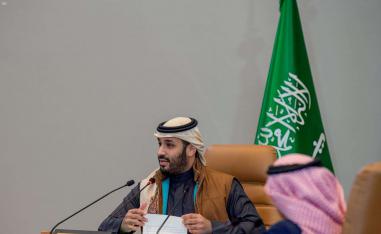 الأمير محمد بن سلمان